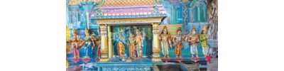 பத்து மலை கோலாம்பூர்